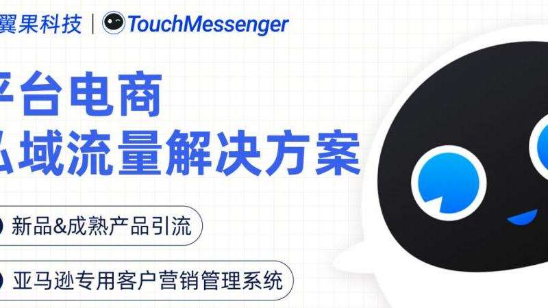 如何在Facebook上上传图片