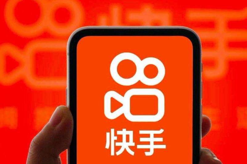 分析高管从Facebook加入快手的情况